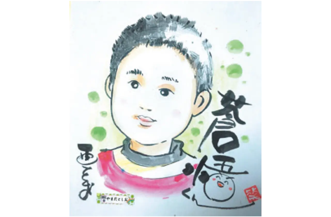 似顔絵グループ とんび