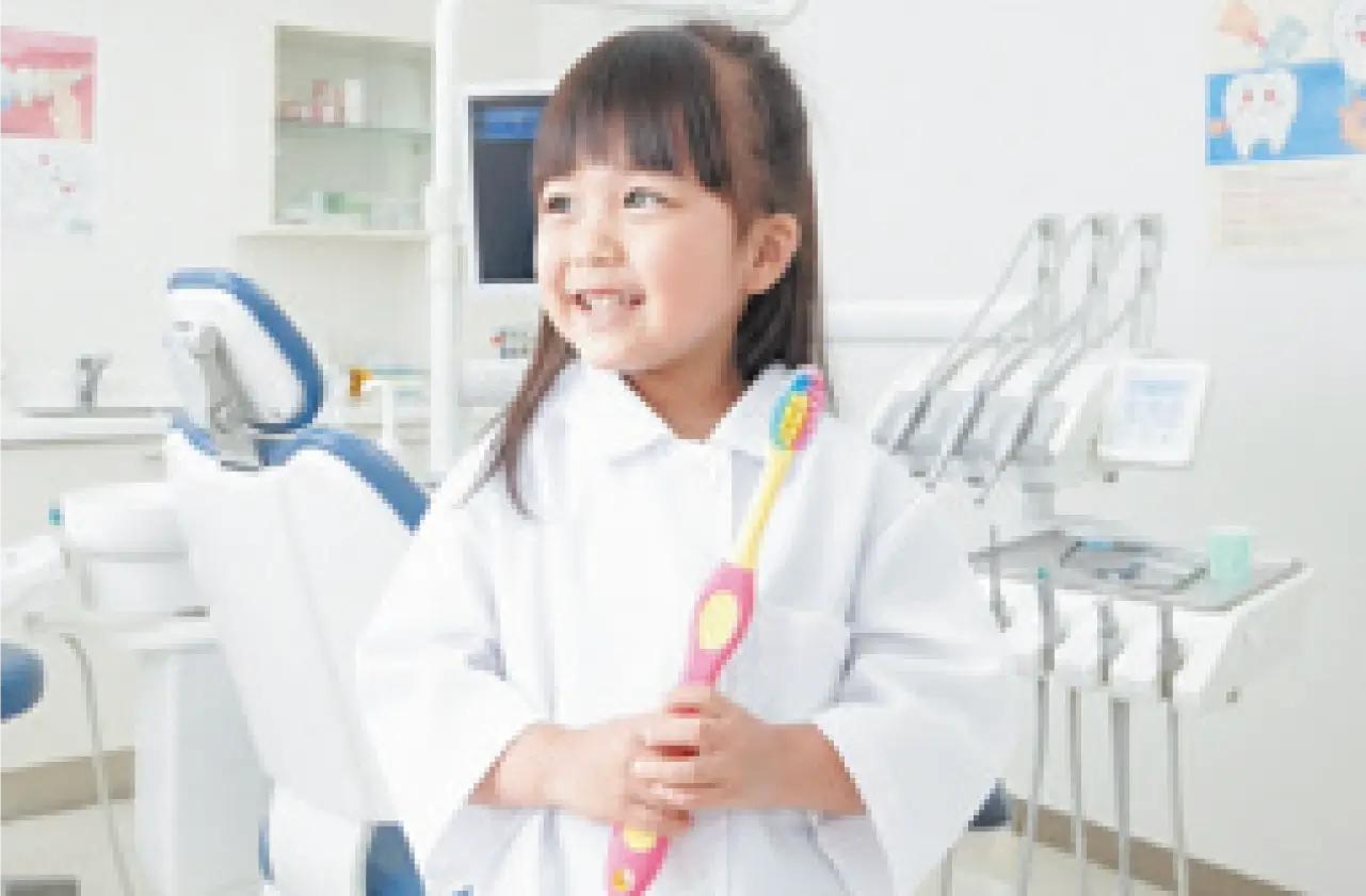 ヨクシオ歯科 箕面萱野